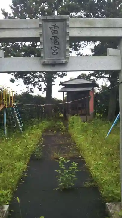 豊武神社(埼玉県)