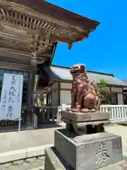 大洗磯前神社(茨城県)