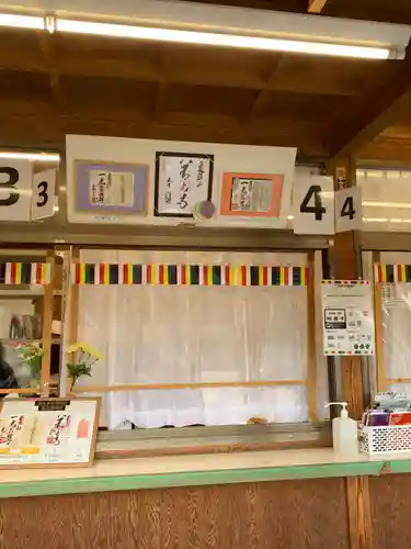 善光寺(長野県)