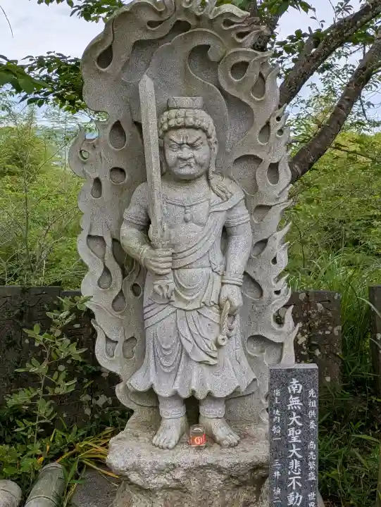 今山大師寺の{uncategorized: "未分類", other: "その他", undefined: "問題あり", building: "その他建物", grave: "お墓", sacred_gate: "鳥居", guardian: "狛犬", statue: "像", buddha: "仏像", history: "歴史", nature: "自然", garden: "庭園", animal: "動物", pagoda: "塔", temizu: "手水舎", mountain_gate: "山門・神門", sanctuary: "本殿・本堂", subordinate: "末社・摂社", art: "芸術", scenery: "景色", jizo: "地蔵", ema: "絵馬", goshuin: "御朱印", omikuji: "おみくじ", items: "授与品その他", amulet: "お守り", goshuincho: "御朱印帳", eats: "食事", festival: "お祭り", votive_dance: "神楽", shichigosan: "七五三参", wedding: "結婚式", experience: "体験その他", initially: "初詣", around: "周辺", anti_infection: "感染症対策"}