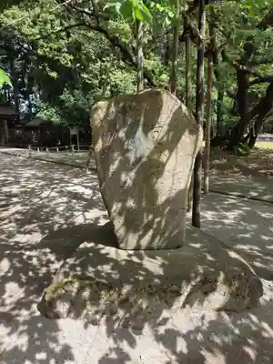 伊佐須美神社(福島県)