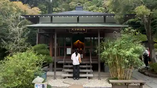 長谷寺の末社・摂社