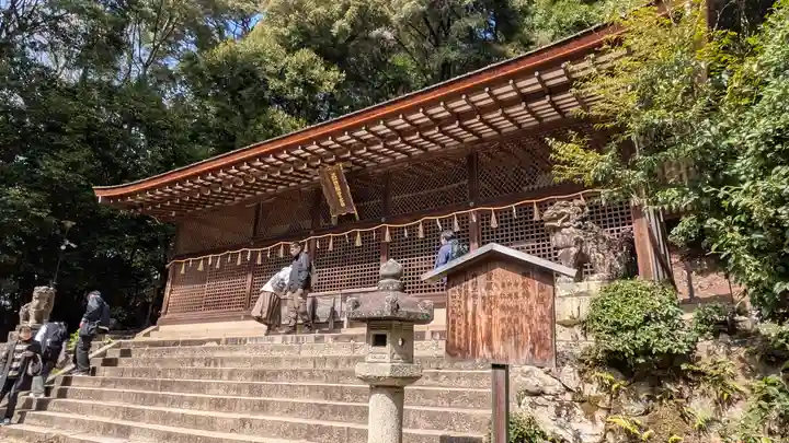 宇治上神社(京都府)