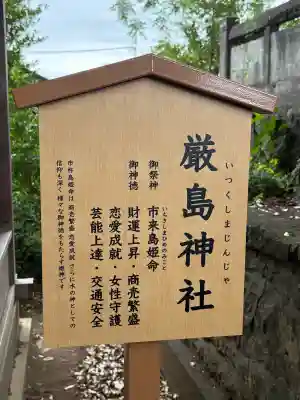 天明宿星宮神社の{uncategorized: "未分類", other: "その他", undefined: "問題あり", building: "その他建物", grave: "お墓", sacred_gate: "鳥居", guardian: "狛犬", statue: "像", buddha: "仏像", history: "歴史", nature: "自然", garden: "庭園", animal: "動物", pagoda: "塔", temizu: "手水舎", mountain_gate: "山門・神門", sanctuary: "本殿・本堂", subordinate: "末社・摂社", art: "芸術", scenery: "景色", jizo: "地蔵", ema: "絵馬", goshuin: "御朱印", omikuji: "おみくじ", items: "授与品その他", amulet: "お守り", goshuincho: "御朱印帳", eats: "食事", festival: "お祭り", votive_dance: "神楽", shichigosan: "七五三参", wedding: "結婚式", experience: "体験その他", initially: "初詣", around: "周辺", anti_infection: "感染症対策"}