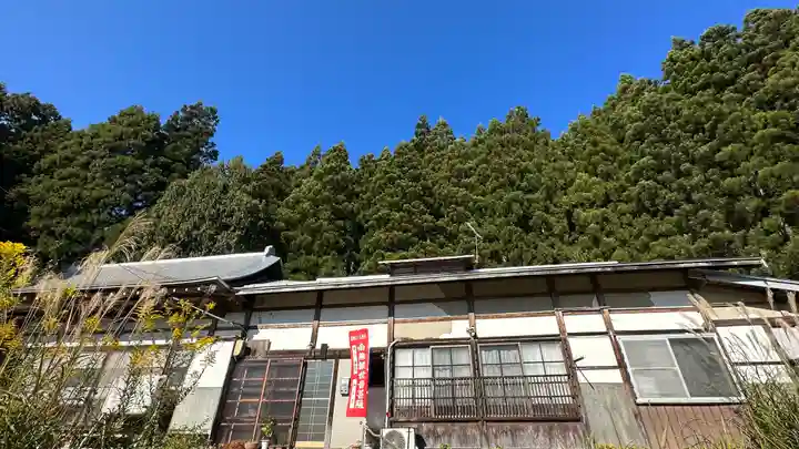 観音寺(山形県)