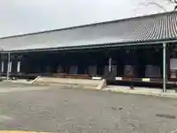 蓮華王院(三十三間堂)(京都府)