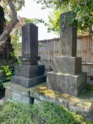 実相院の{uncategorized: "未分類", other: "その他", undefined: "問題あり", building: "その他建物", grave: "お墓", sacred_gate: "鳥居", guardian: "狛犬", statue: "像", buddha: "仏像", history: "歴史", nature: "自然", garden: "庭園", animal: "動物", pagoda: "塔", temizu: "手水舎", mountain_gate: "山門・神門", sanctuary: "本殿・本堂", subordinate: "末社・摂社", art: "芸術", scenery: "景色", jizo: "地蔵", ema: "絵馬", goshuin: "御朱印", omikuji: "おみくじ", items: "授与品その他", amulet: "お守り", goshuincho: "御朱印帳", eats: "食事", festival: "お祭り", votive_dance: "神楽", shichigosan: "七五三参", wedding: "結婚式", experience: "体験その他", initially: "初詣", around: "周辺", anti_infection: "感染症対策"}