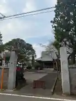 円福寺の{uncategorized: "未分類", other: "その他", undefined: "問題あり", building: "その他建物", grave: "お墓", sacred_gate: "鳥居", guardian: "狛犬", statue: "像", buddha: "仏像", history: "歴史", nature: "自然", garden: "庭園", animal: "動物", pagoda: "塔", temizu: "手水舎", mountain_gate: "山門・神門", sanctuary: "本殿・本堂", subordinate: "末社・摂社", art: "芸術", scenery: "景色", jizo: "地蔵", ema: "絵馬", goshuin: "御朱印", omikuji: "おみくじ", items: "授与品その他", amulet: "お守り", goshuincho: "御朱印帳", eats: "食事", festival: "お祭り", votive_dance: "神楽", shichigosan: "七五三参", wedding: "結婚式", experience: "体験その他", initially: "初詣", around: "周辺", anti_infection: "感染症対策"}