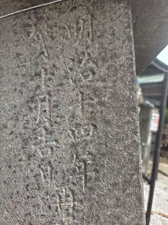 牛嶋天満宮(佐賀県)