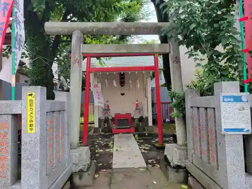 お三の宮日枝神社の末社・摂社