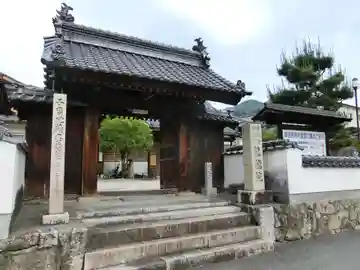 竜徳院の山門・神門