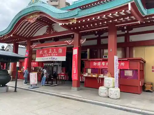 成田山横浜別院延命院(神奈川県)