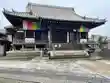 観音寺(東京都)