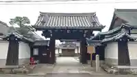 長圓寺の山門・神門