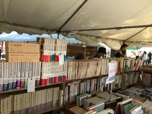 四天王寺のお祭り