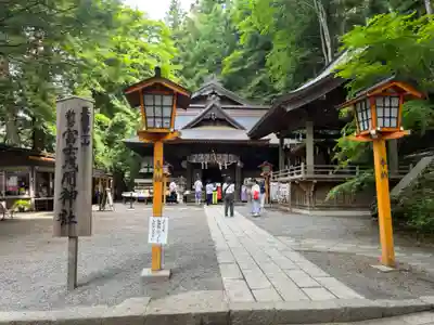 新倉富士浅間神社(山梨県)