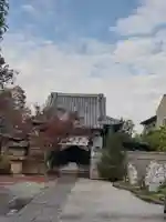 閑臥庵(京都府)