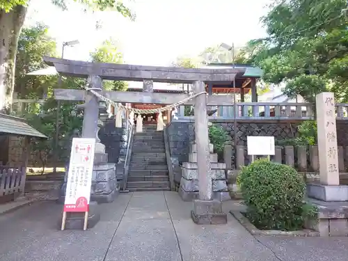 代田八幡神社の鳥居
