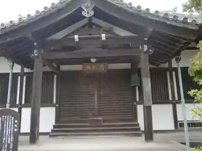 大御堂寺（野間大坊）(愛知県)