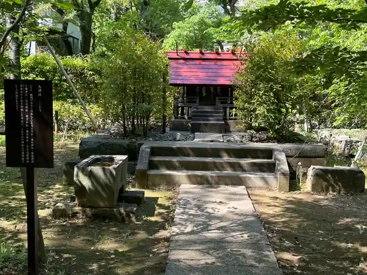 赤坂氷川神社(東京都)