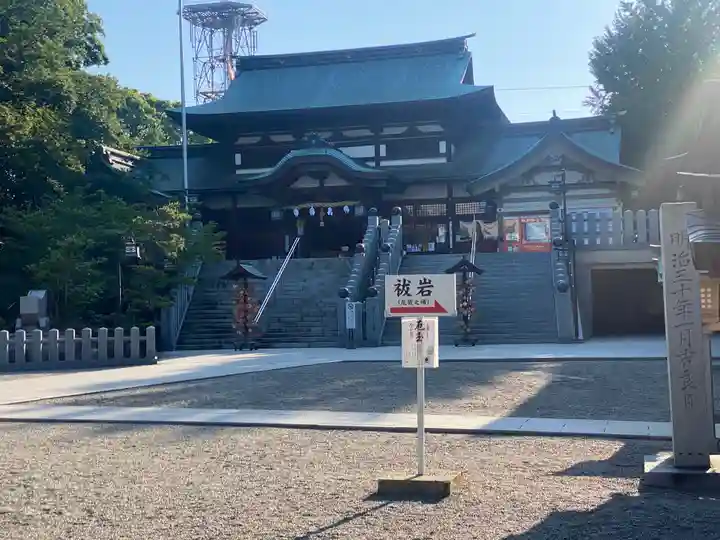 伊豫豆比古命神社(愛媛県)