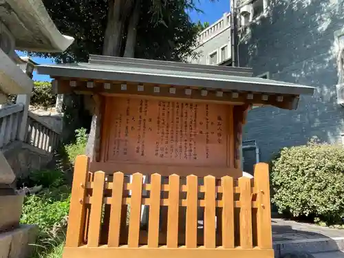 亀山八幡宮(山口県)