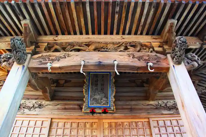 多久神社の芸術