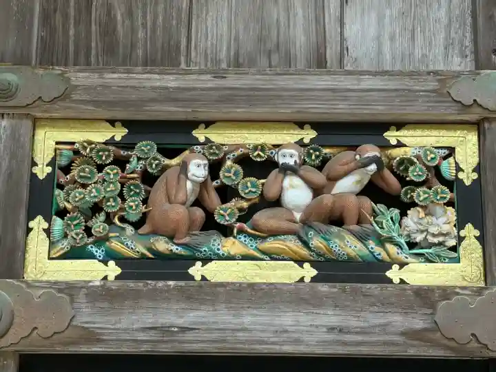 日光東照宮(栃木県)