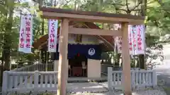 佐瑠女神社（猿田彦神社境内社）の鳥居