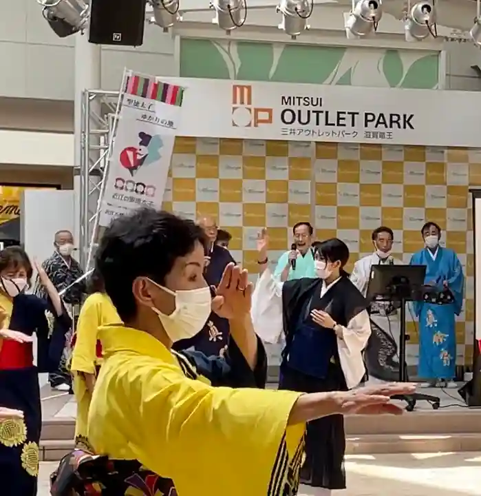 牟禮山観音禅寺(滋賀県)