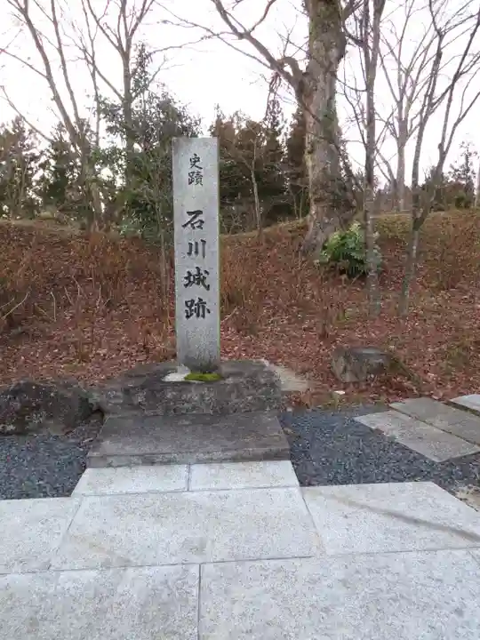 石都々古和気神社のその他建物