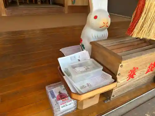 美和神社(岡山県)