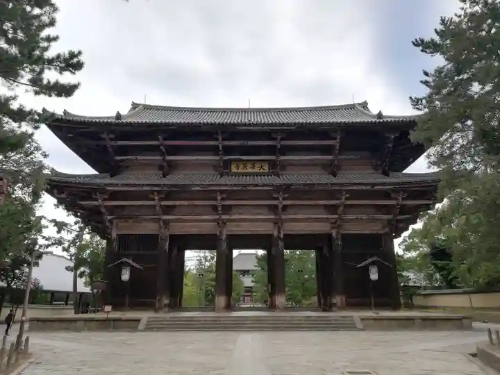 東大寺の山門・神門