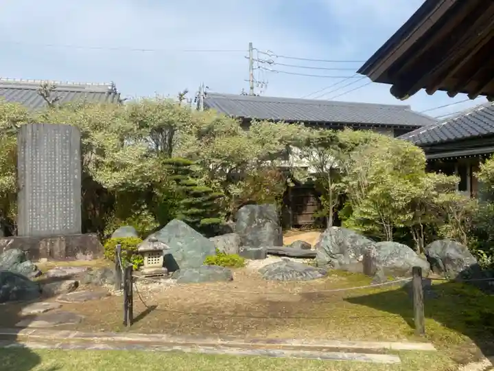 養命寺(愛知県)