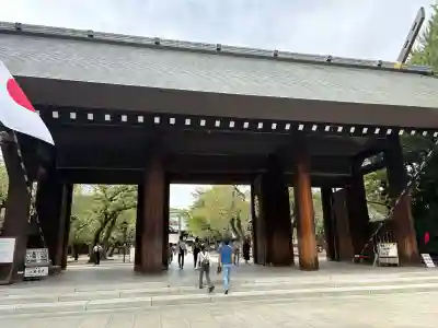 靖國神社(東京都)