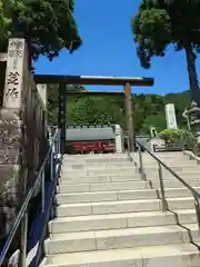 大山阿夫利神社(神奈川県)