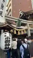 小網神社の{uncategorized: "未分類", other: "その他", undefined: "問題あり", building: "その他建物", grave: "お墓", sacred_gate: "鳥居", guardian: "狛犬", statue: "像", buddha: "仏像", history: "歴史", nature: "自然", garden: "庭園", animal: "動物", pagoda: "塔", temizu: "手水舎", mountain_gate: "山門・神門", sanctuary: "本殿・本堂", subordinate: "末社・摂社", art: "芸術", scenery: "景色", jizo: "地蔵", ema: "絵馬", goshuin: "御朱印", omikuji: "おみくじ", items: "授与品その他", amulet: "お守り", goshuincho: "御朱印帳", eats: "食事", festival: "お祭り", votive_dance: "神楽", shichigosan: "七五三参", wedding: "結婚式", experience: "体験その他", initially: "初詣", around: "周辺", anti_infection: "感染症対策"}