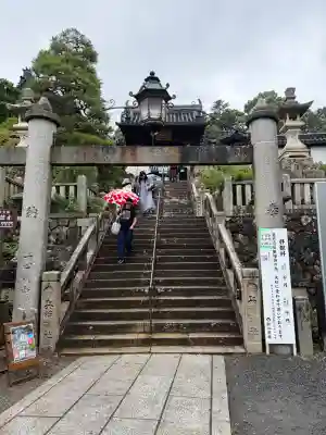 柳谷観音　楊谷寺　奥之院(京都府)