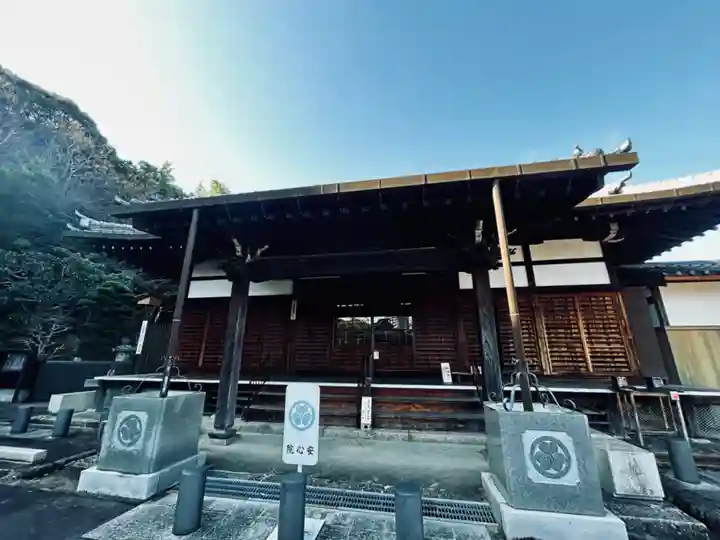 安心院(愛知県)