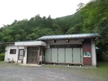 宝福寺(東京都)
