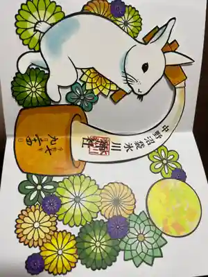 中野沼袋氷川神社(東京都)