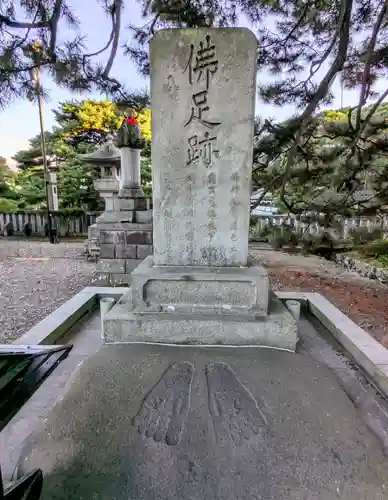 善光寺(長野県)