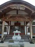観福寺(岩手県)
