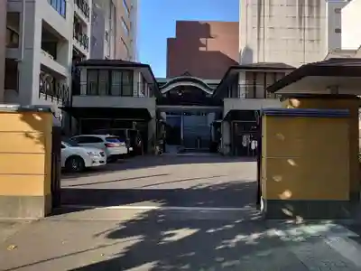 延命院(愛知県)