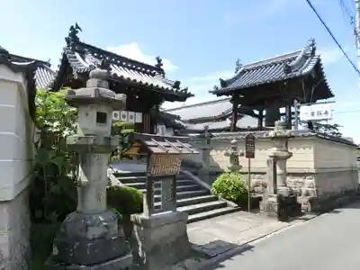 帯解寺の山門・神門
