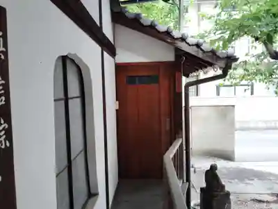 行徳院(香川県)