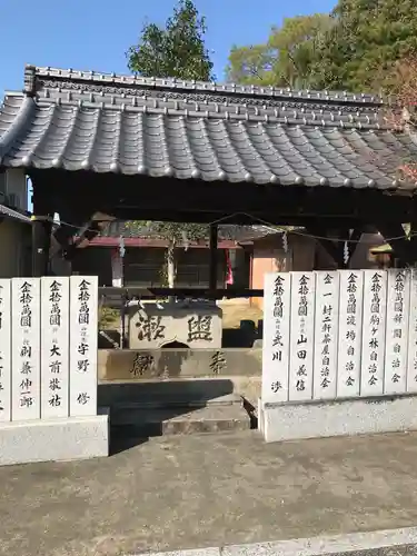 田潮八幡神社の手水舎