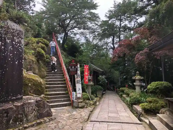 宝厳寺(滋賀県)