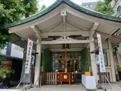 銀杏岡八幡神社(東京都)