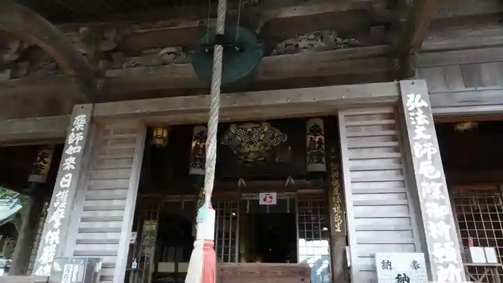 薬王寺(徳島県)